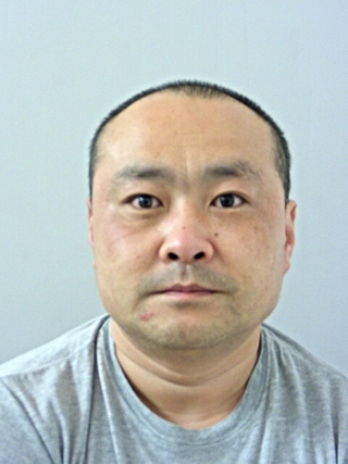 Bo Yang, aged 41, from Sheffield — News Police case image